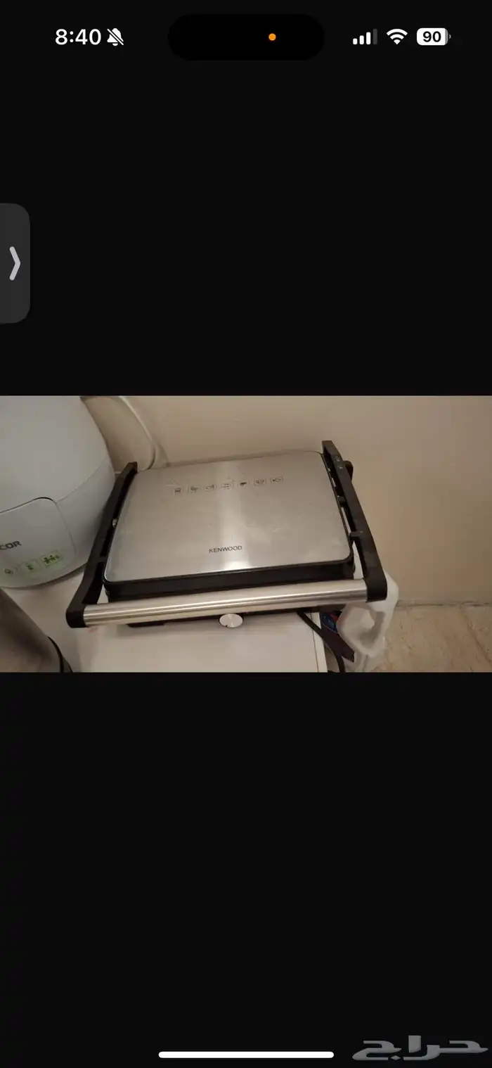 اغراض متفرقة للبيع 3