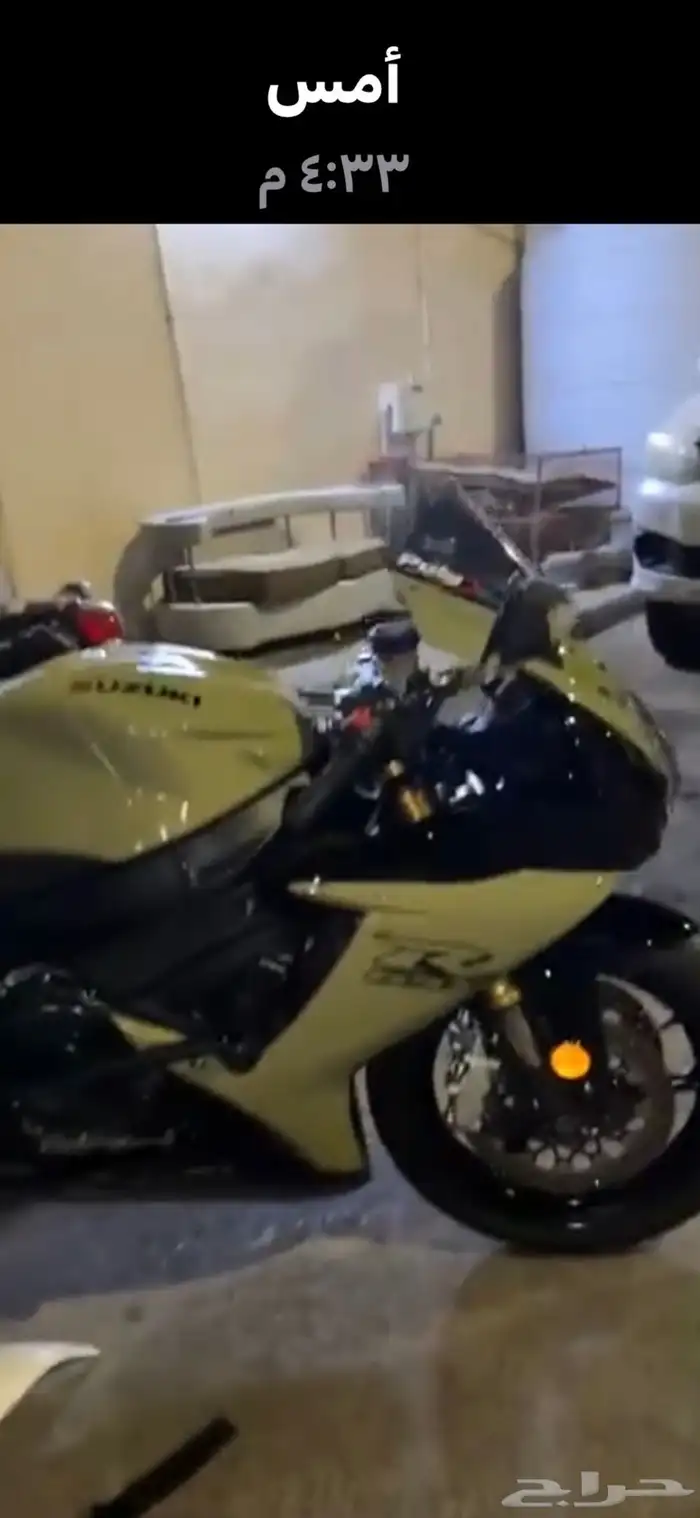 دباب سوزوكي 750 4