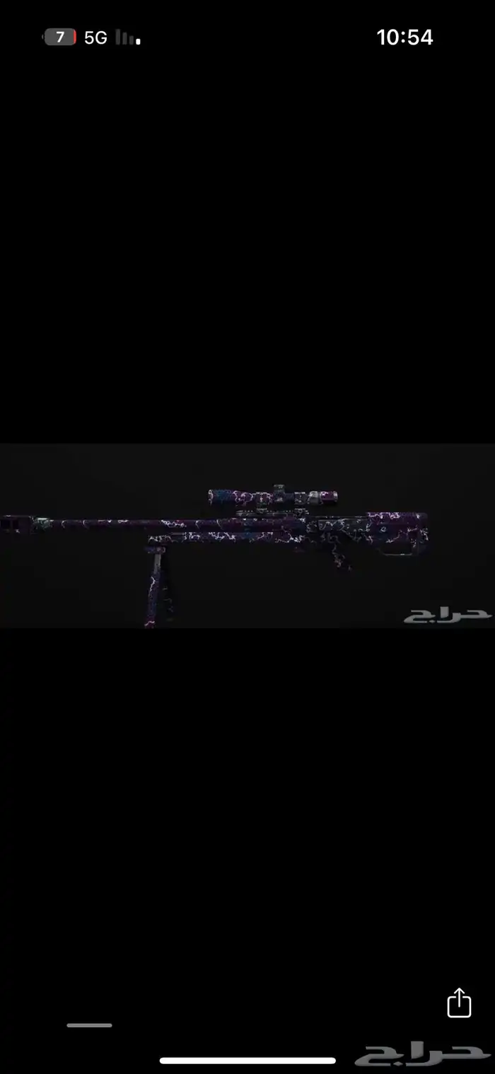 نسخ الوان وحزم ارخص سعر. 5