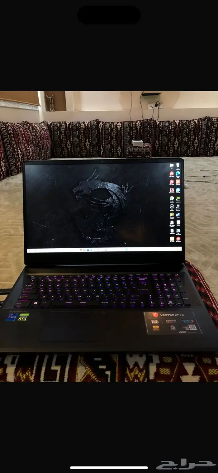 لابتوب الالعاب MSi 0