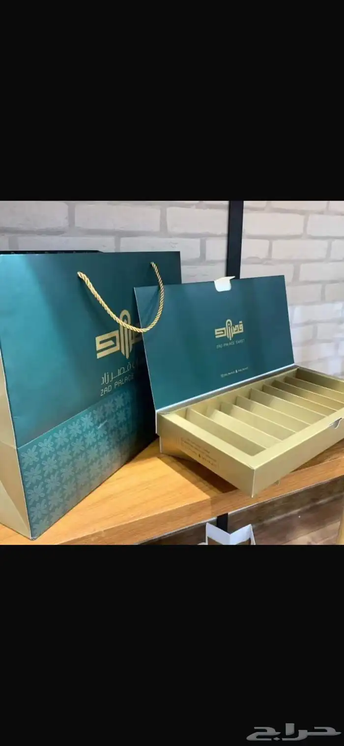 مطبعة افضل تصميم للطباعة 25