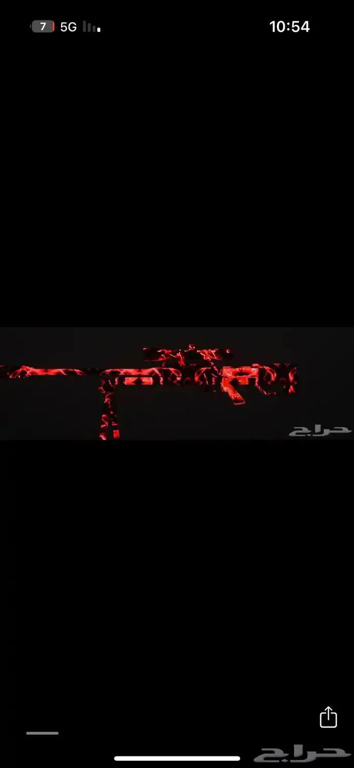 نسخ الوان وحزم ارخص سعر. 0