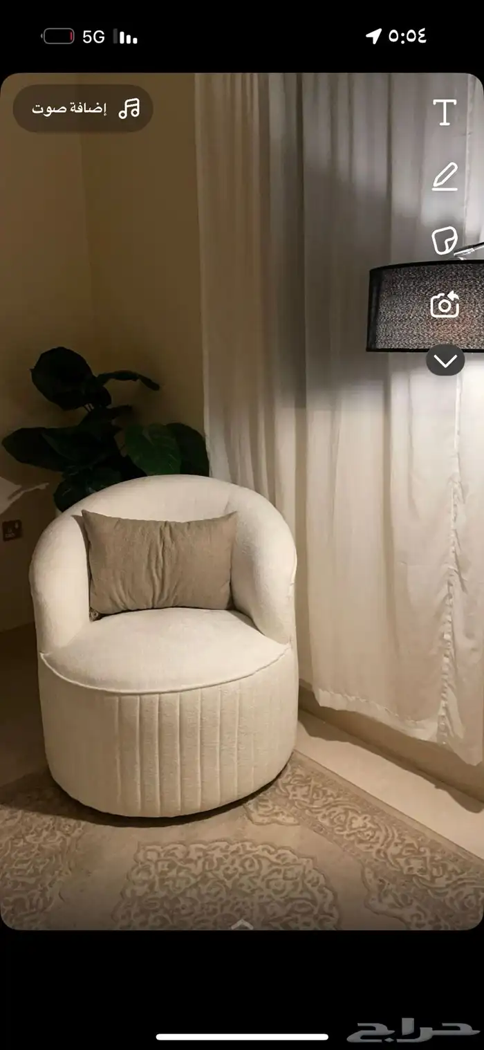 كنبه مفرده جديده 0