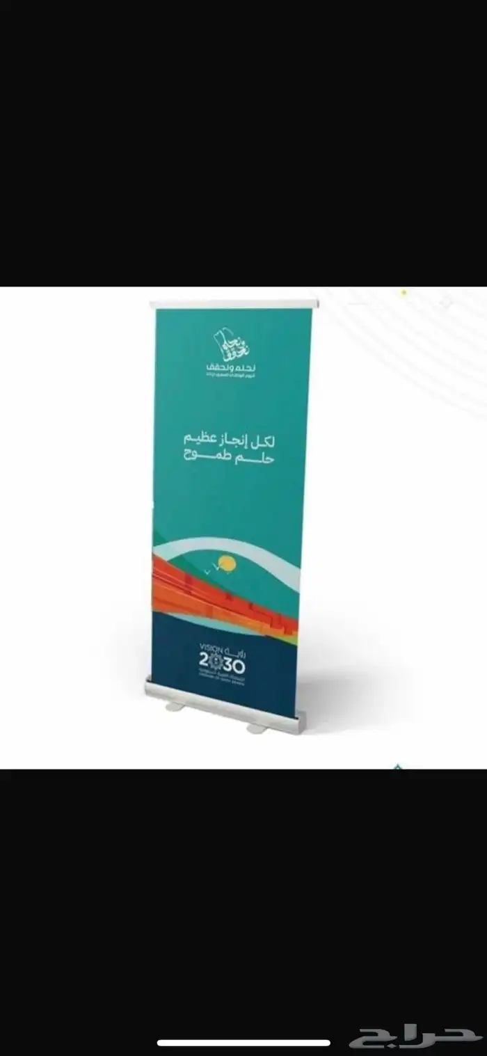 مطبعة افضل تصميم للطباعة 40