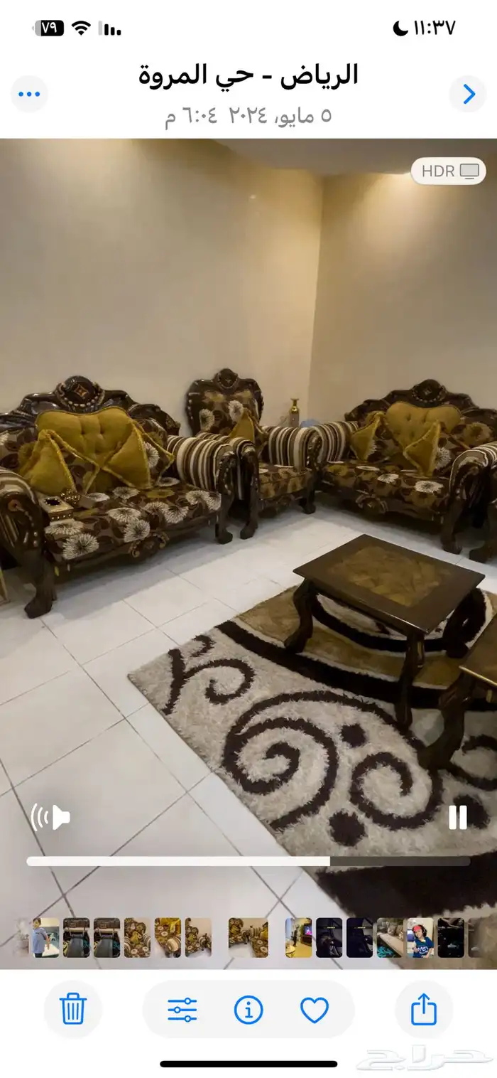 كنب كلاسيكي نظيف 1