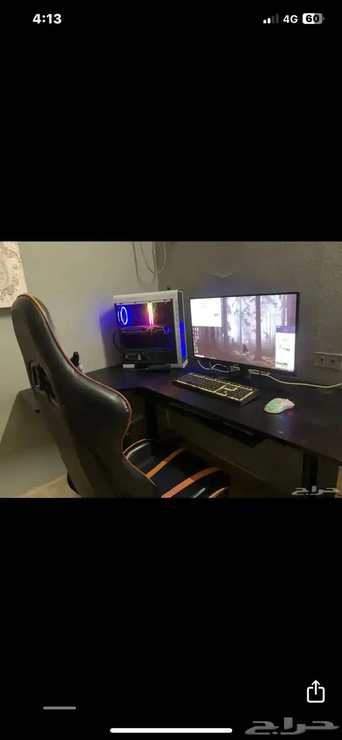 قطع بي سي 2