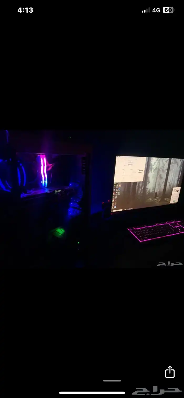 قطع بي سي 8