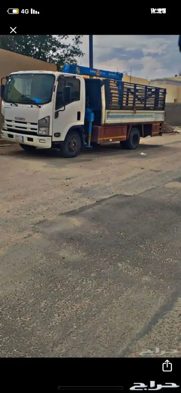 دنا للمشاوير 0