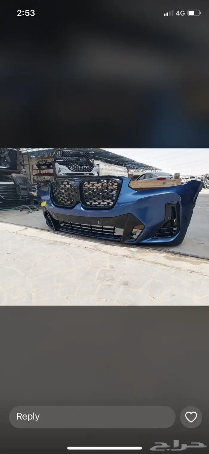قطع غيار بودي وواجهات مرسيدس وبي ام وارد 26