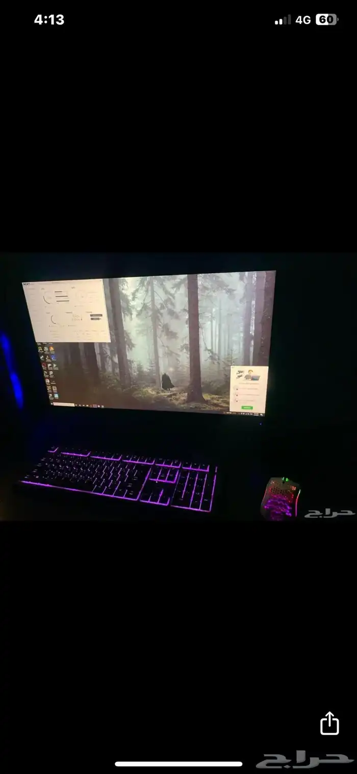 قطع بي سي 6