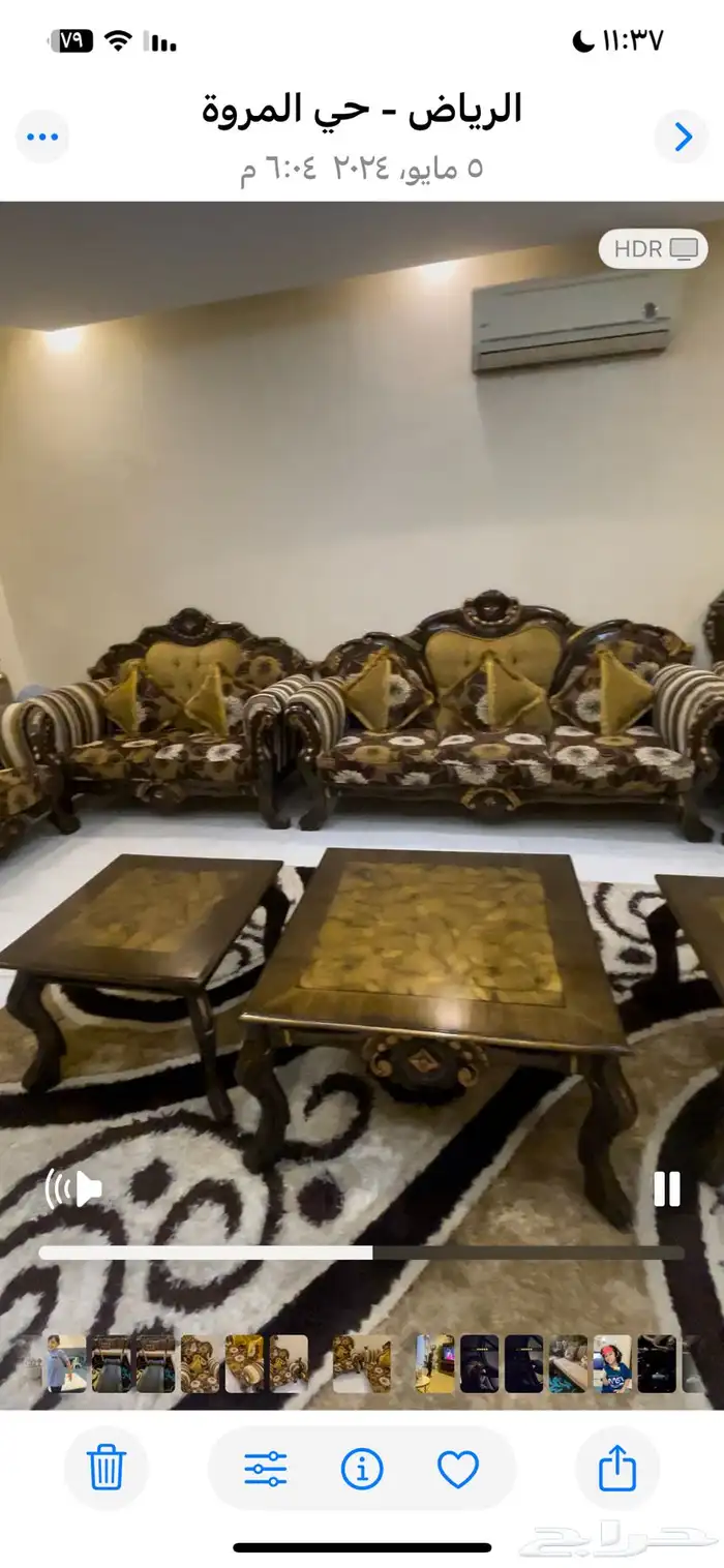 كنب كلاسيكي نظيف 0