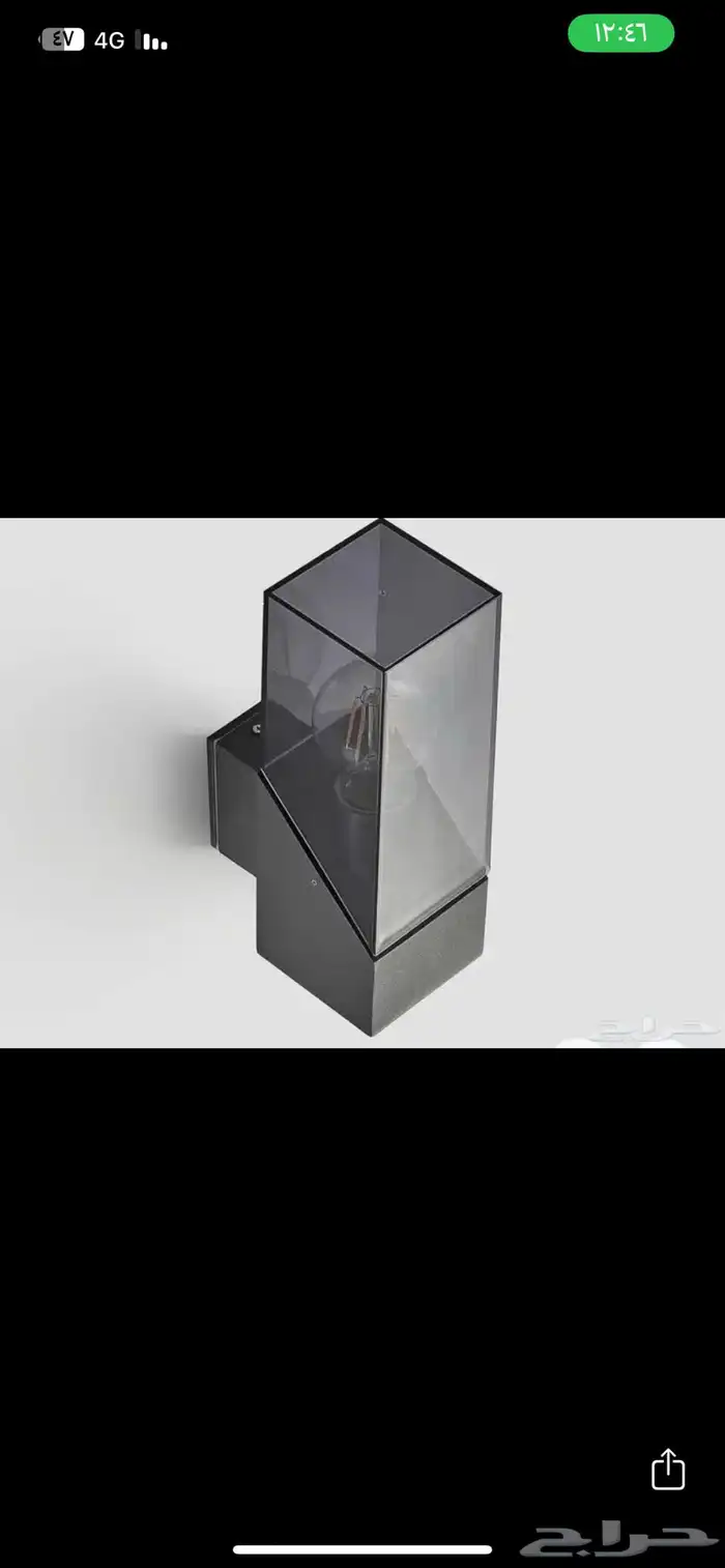 ادوات فانوس ابليك لمبات خارجية 3