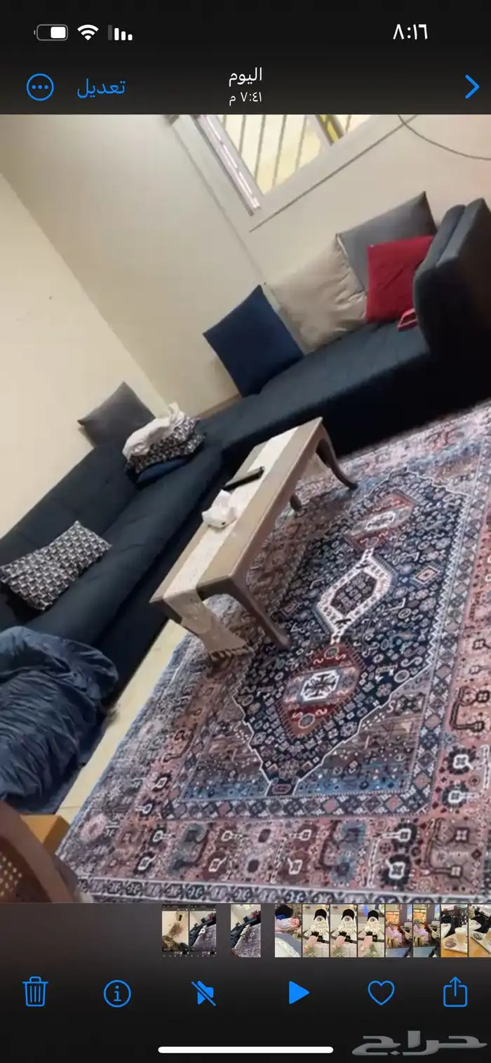 كنب مع طاولة خدمة وطاولة سفرة 0