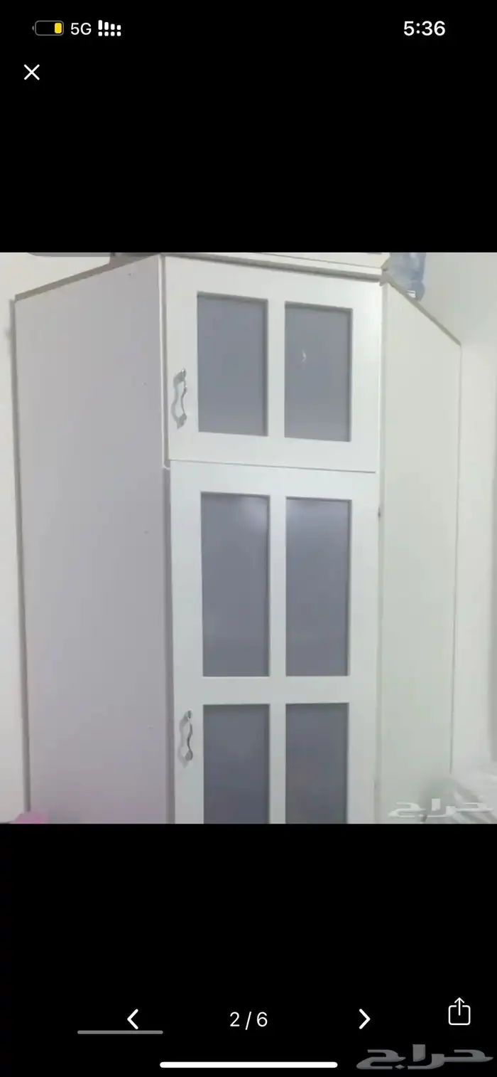 اثاث دولاب وكنب وستاره 2