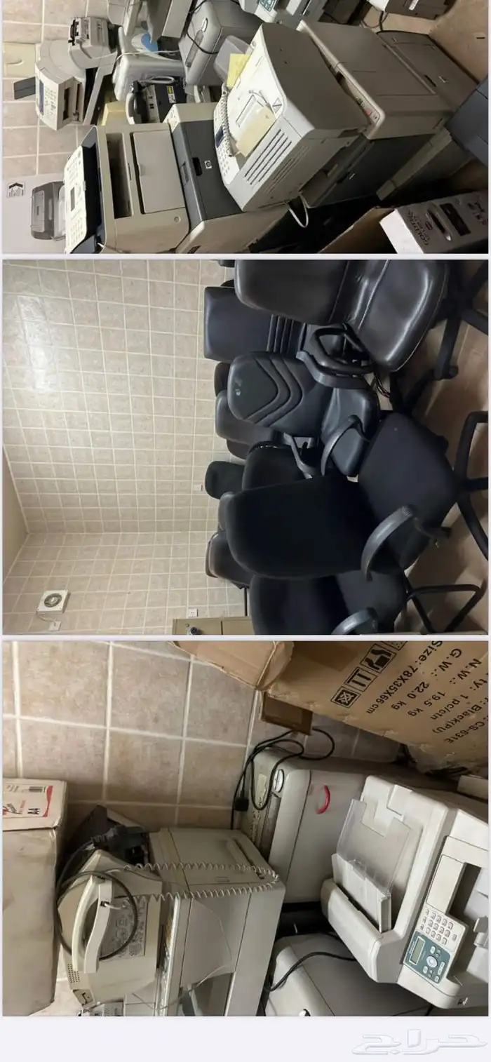 بيع اثاث واجهزه 0