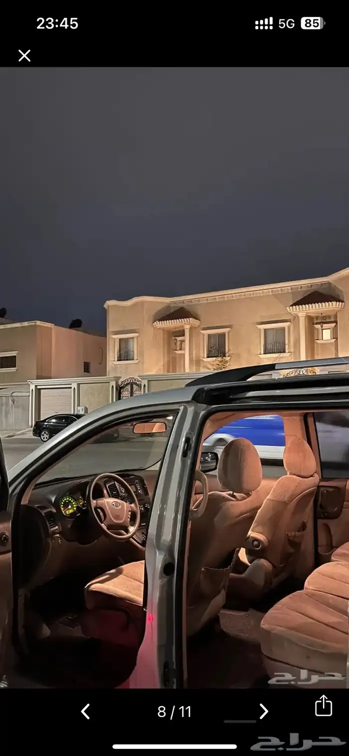 للبيع سياره كارنفال هذا موديل 2012 ممشى   130 الف فقط 1