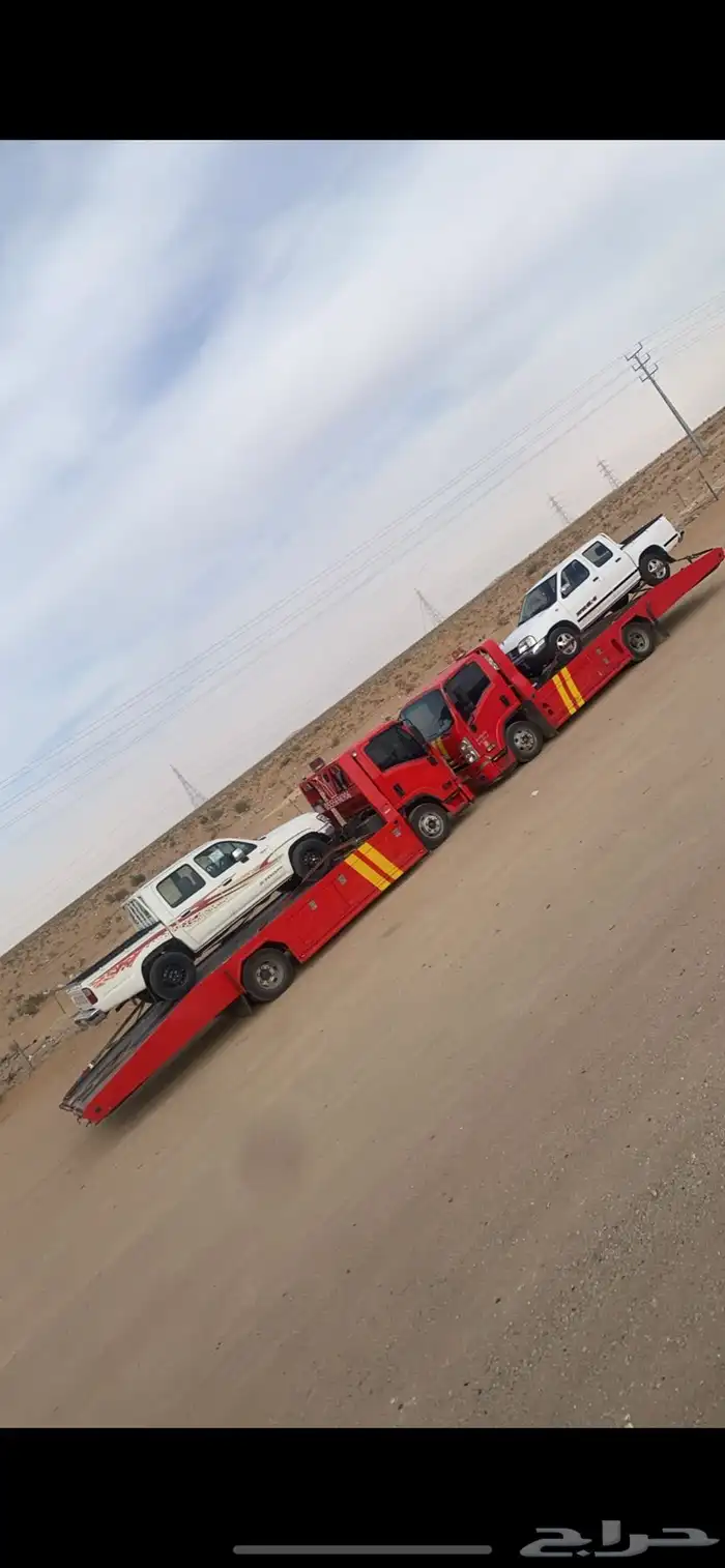 سطحة جدة 1