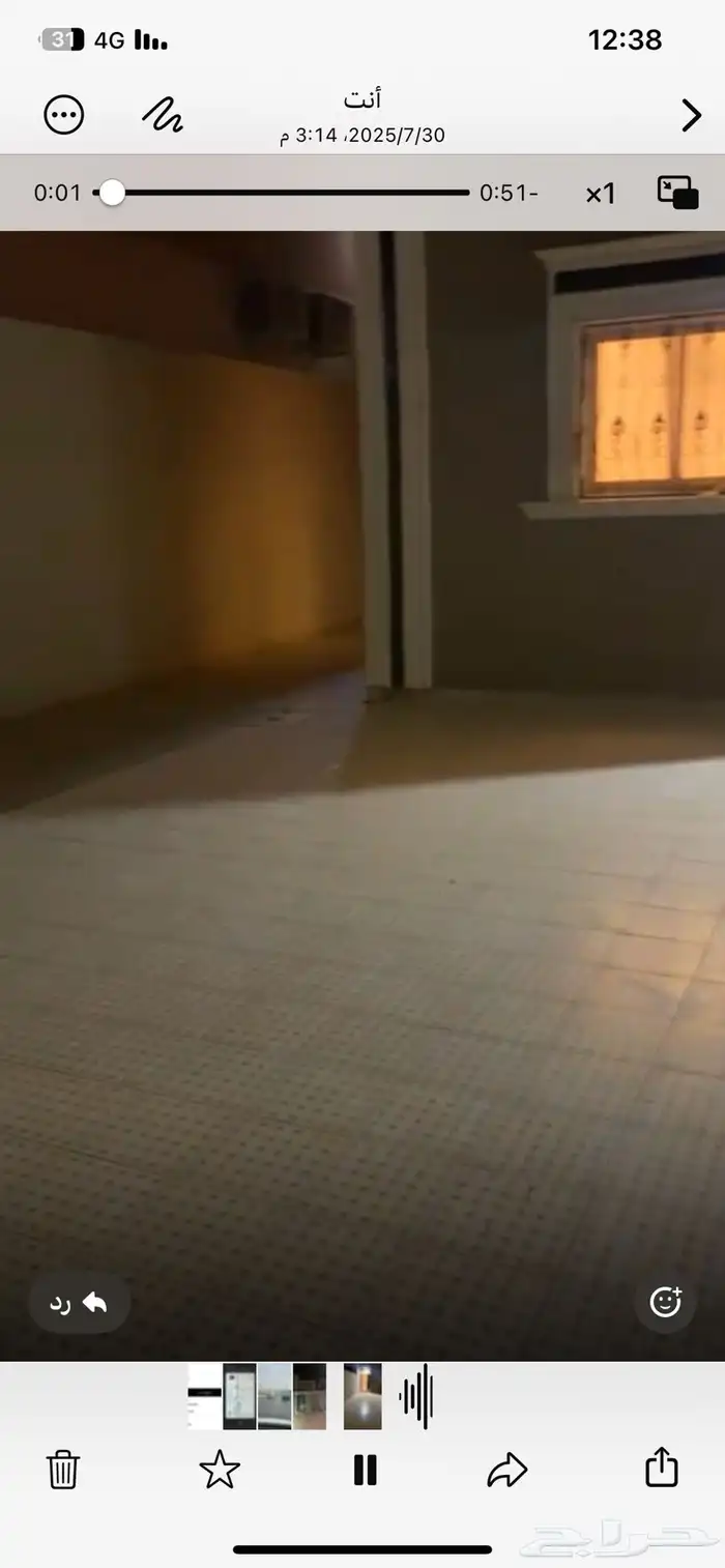 المزاحمية المزاحمية 6