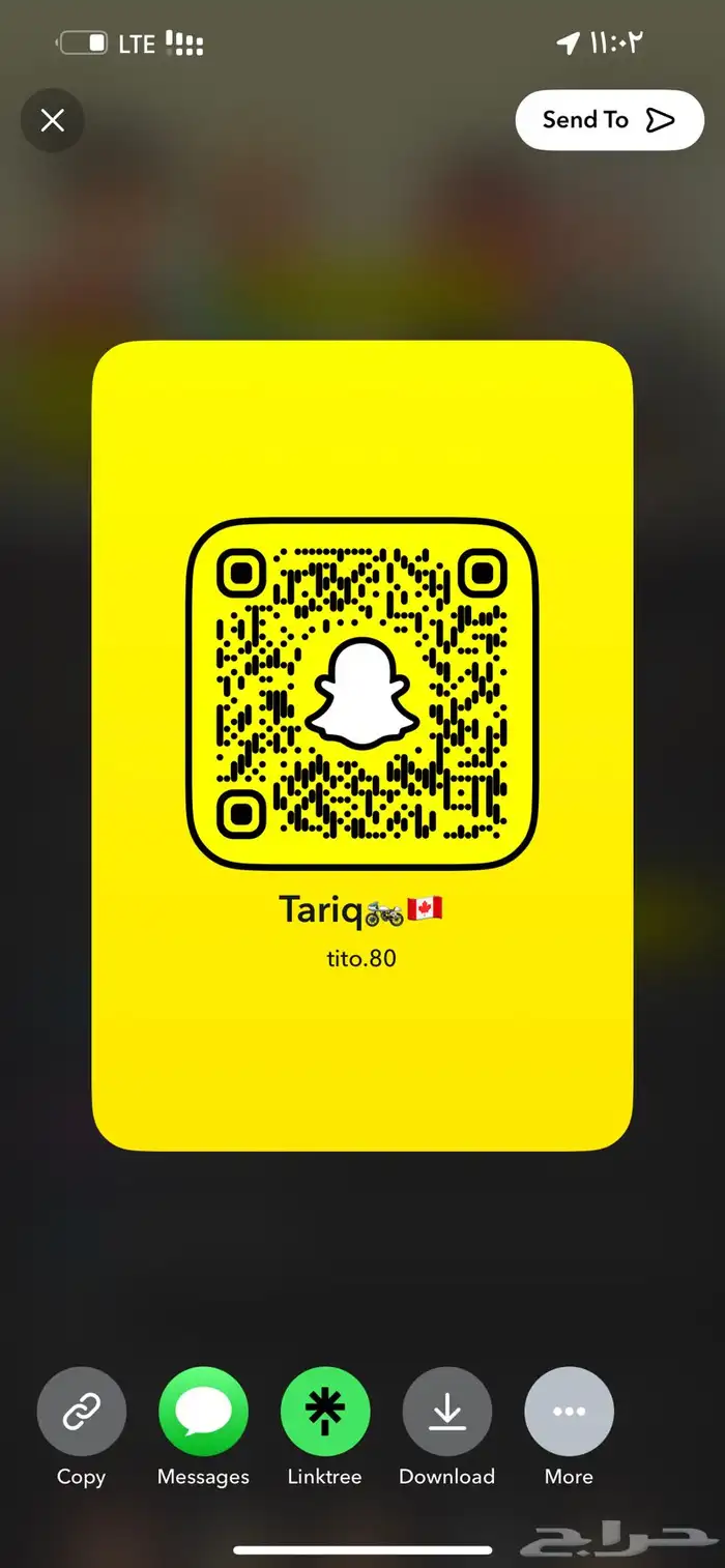 دباب 750 موديل 2015 10