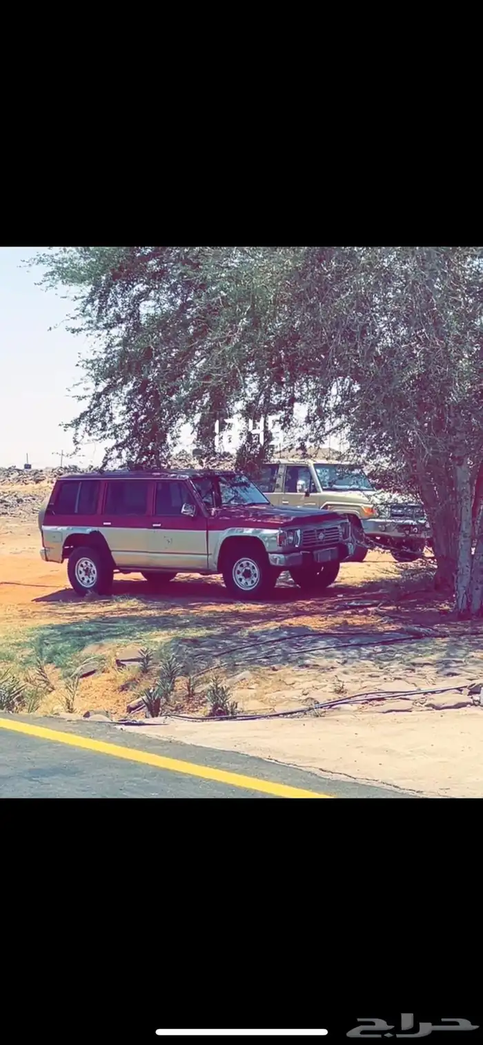 باترول 2