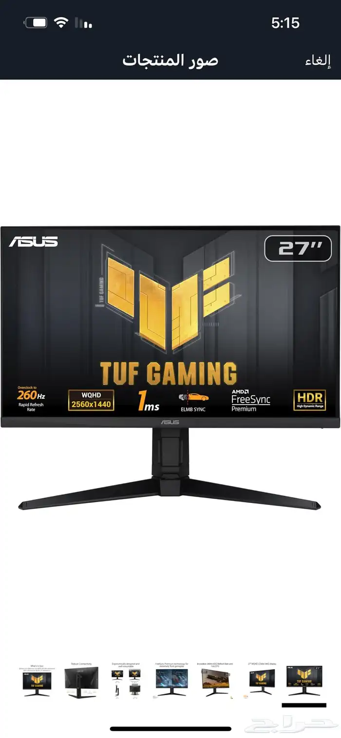 بي سي للبيع RTX3060 2