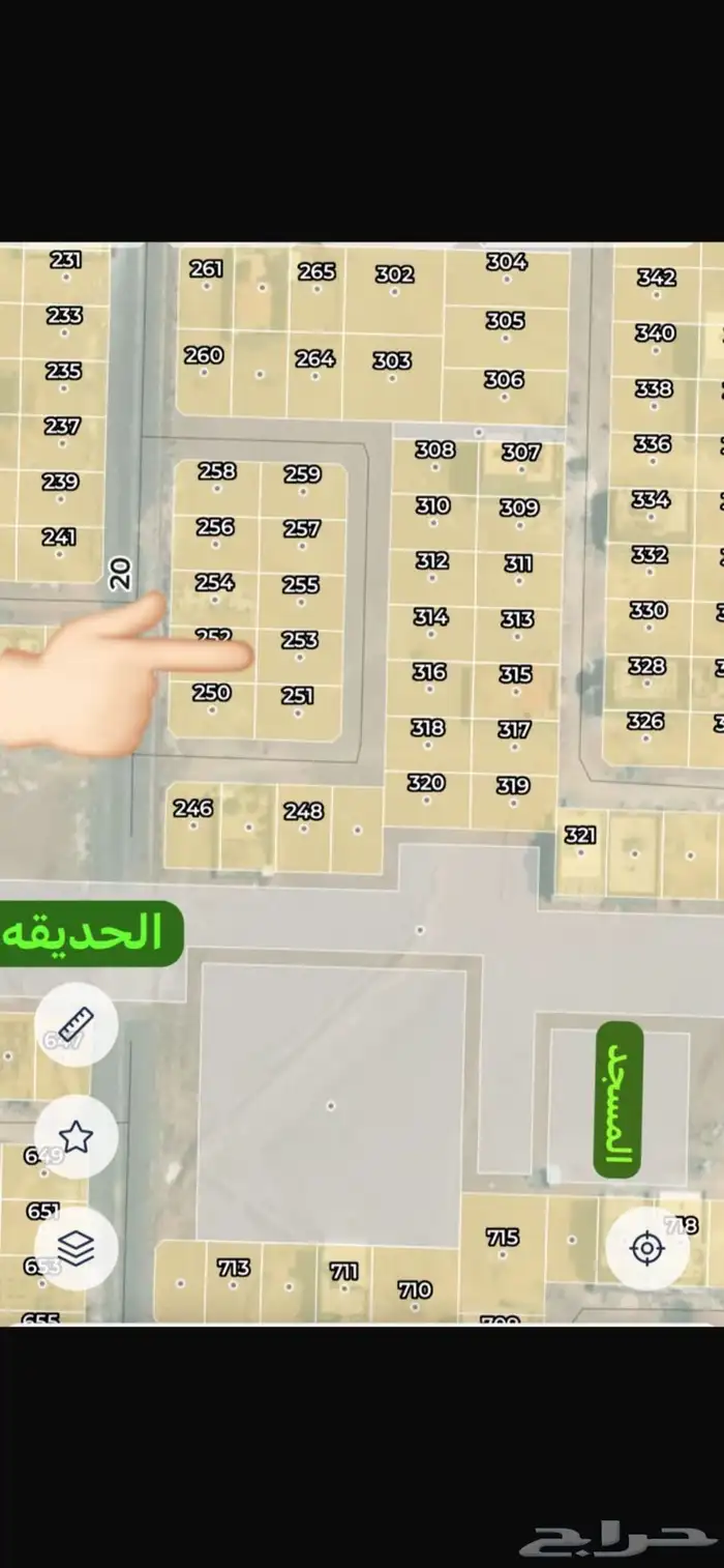 للبيع نص ارض مخطط الرياض الجزء ها مس 312.5 ش 16 0