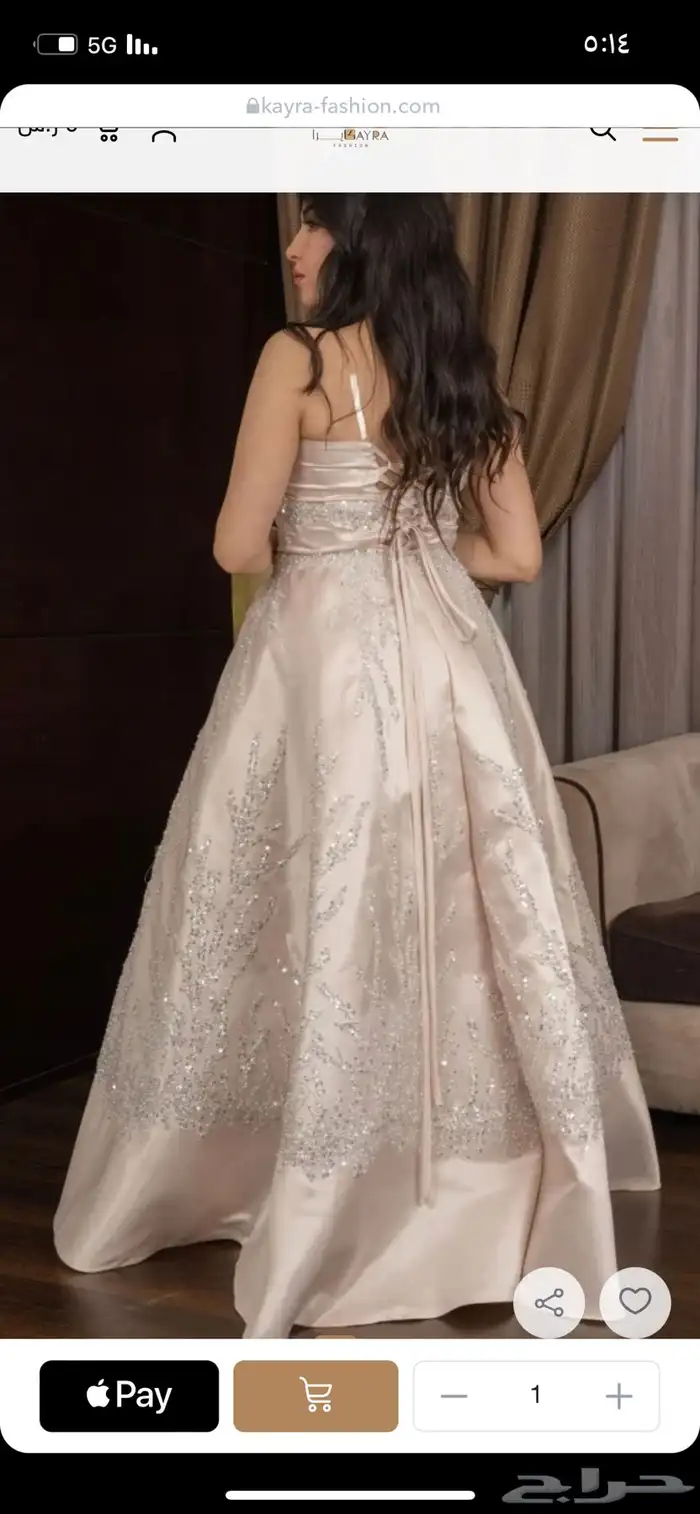 فستان زواج لبسه وحده 0