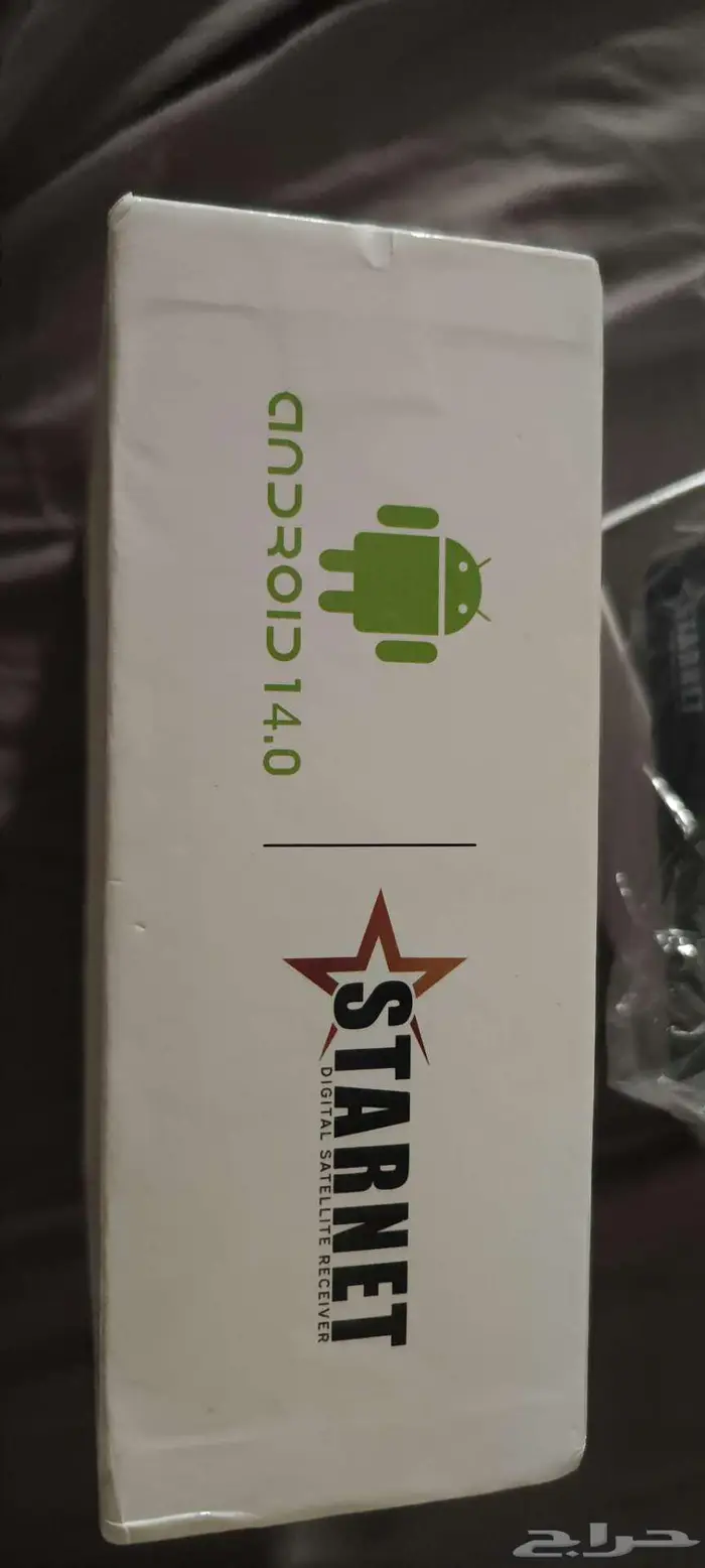 رسيفر ستارنت بلاي starnet play 0