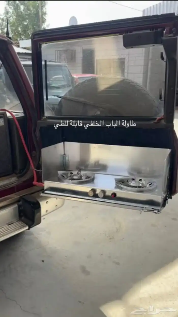 تفصيل دروج تانكي قواعد تجهيز رحلات 13
