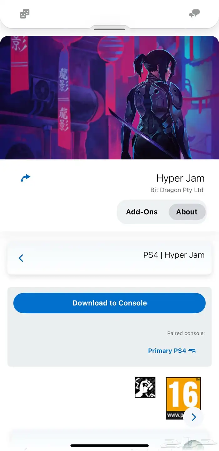 حساب كامل معى حساب فورت فيه 78 سكن 2