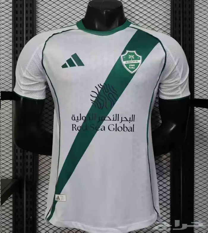 تيشيرتات الأندية السعودية بالجملة وا الحبه الموسم الجديد 5