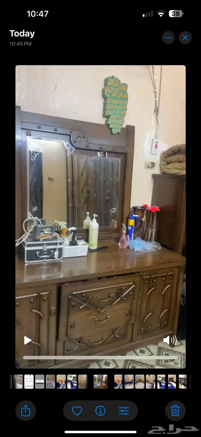 دولاب 0