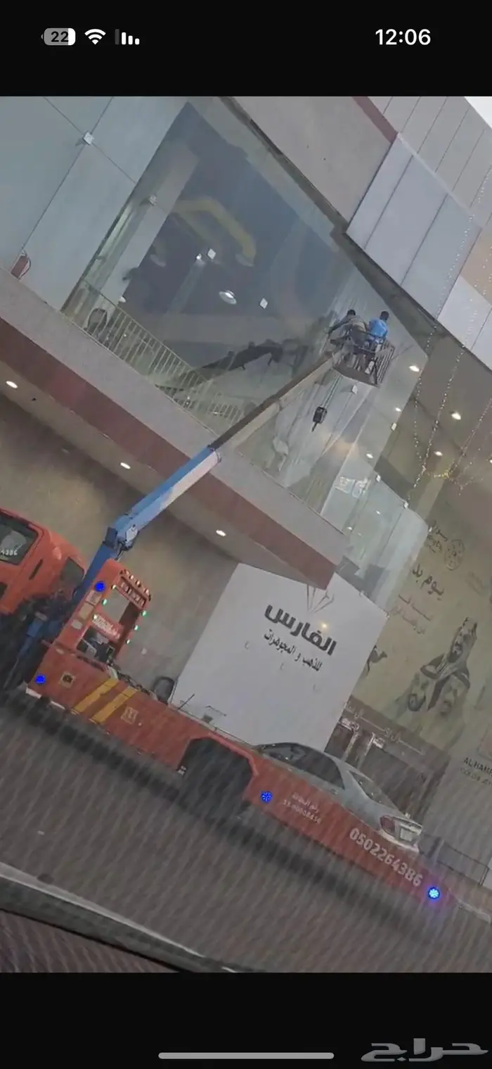 شركة تاج الابداع للنظافة تنظيف شقق فراش مساجد 21
