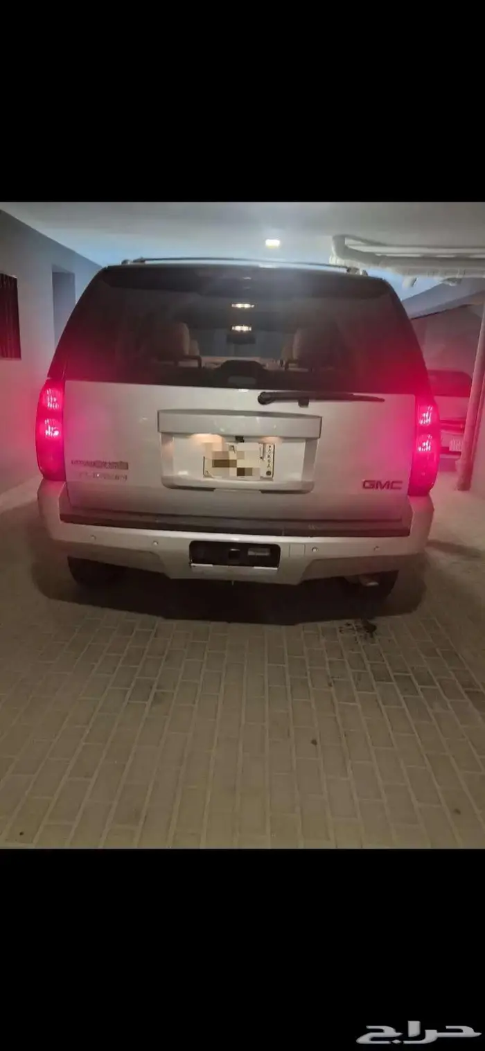 يوكن 2012 1