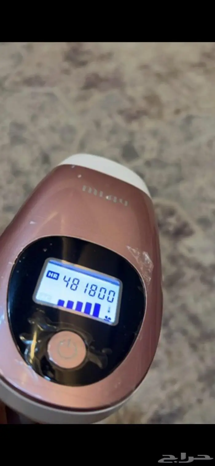 ليزر منزلي mlay في الخبر .. للبيع بسعر 400 ريال 5
