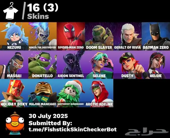 حساب فورت نايت للبيع 0