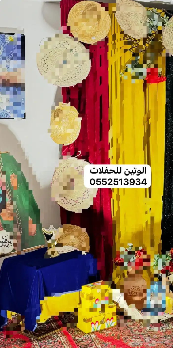 كوش قمرة 0