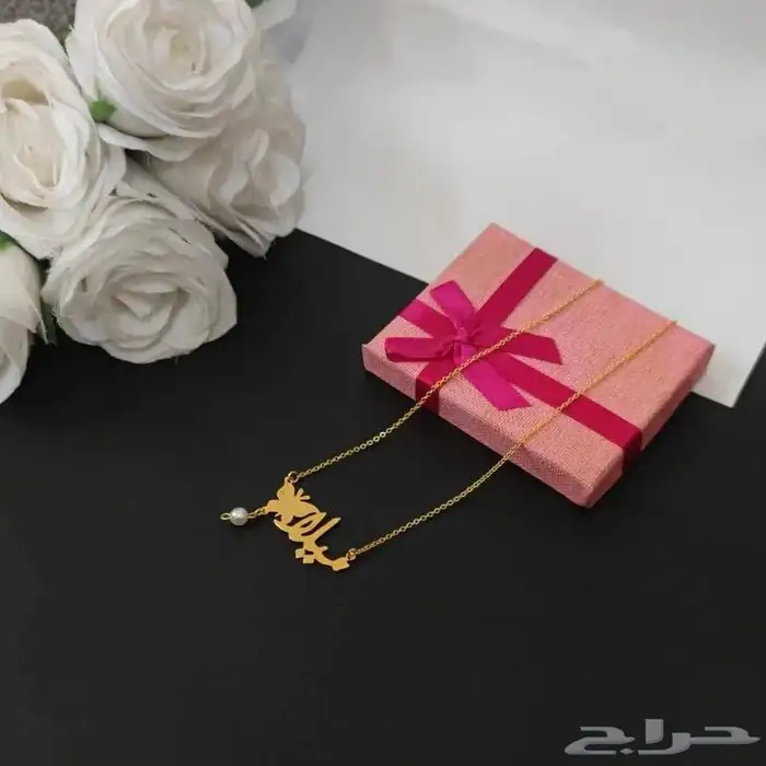 ارخص سلاسل اسم مطلي ذهب او فضه فقط ب45ريال لطلب واتس 10