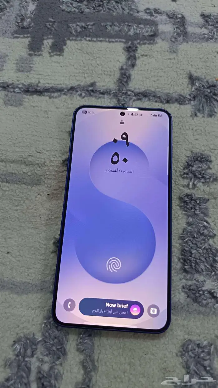S25 العادي 0