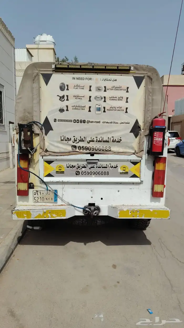 فورد أف 350 2