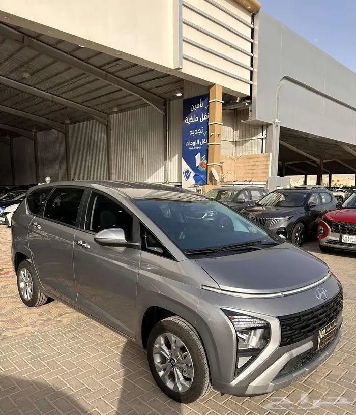 هونداي ستارجيزر 2025 1
