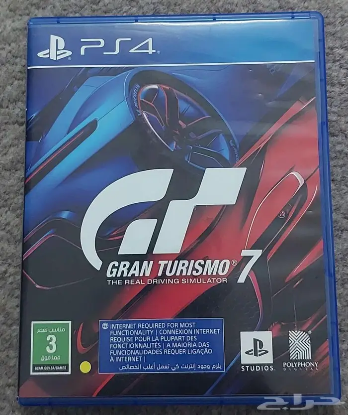 اشرط سوني 4 2