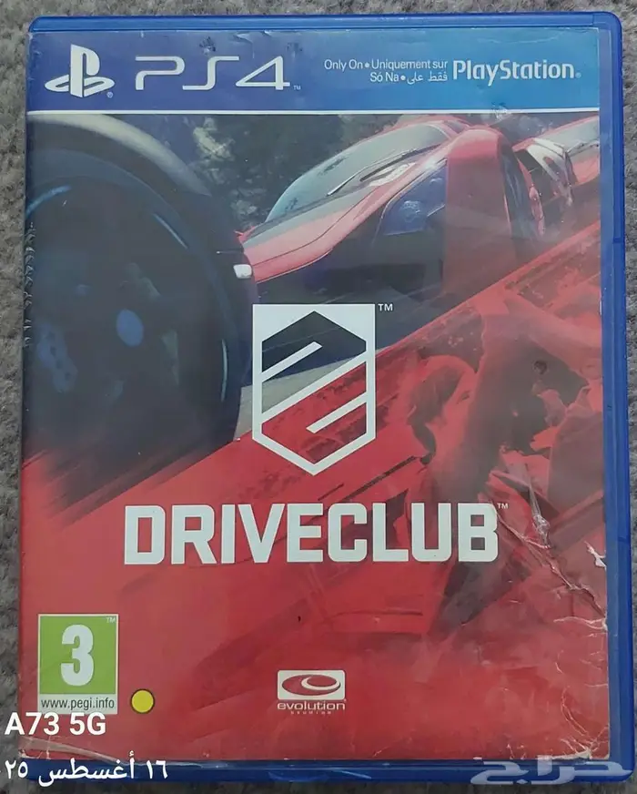 اشرط سوني 4 1