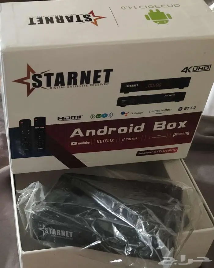 رسيفر ستارنت بلاي starnet play 2