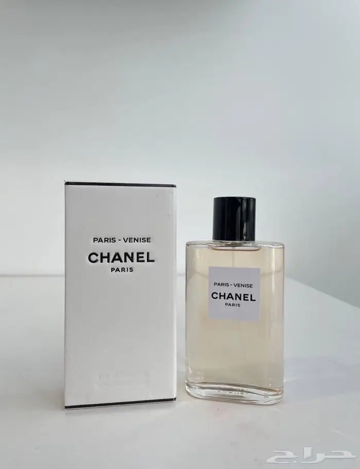 عطور ماستر كواليتي طبق الاصل 3