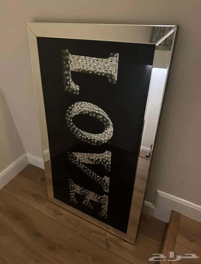 لوحه مكتوب فيها LOVE قزاز 5