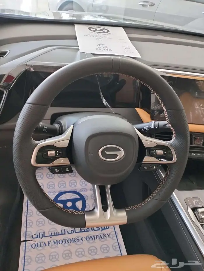 جاك امزوم GS3 سبورت 2025 افضل سعر في السوق 23
