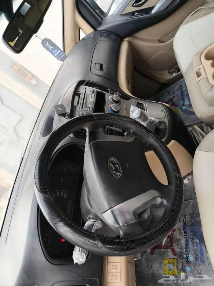 هيونداي اتش 1 0