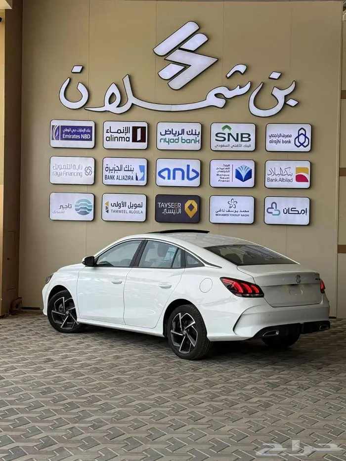 سايك MG جي تي 2024 كمفورت 10