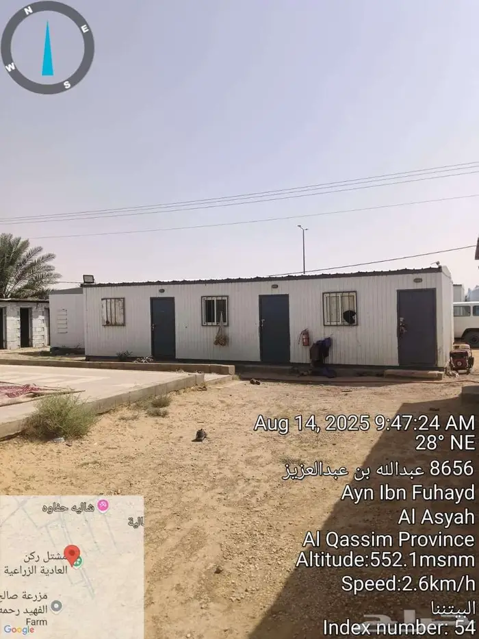 للبيع بركسات ( كرفانات ) 12 متر 0
